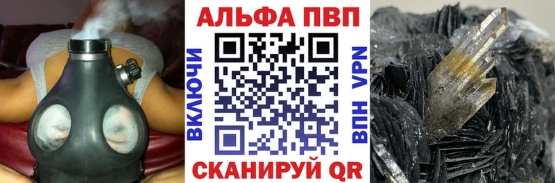 Названия наркотиков Валдай Псилоцибиновые грибы  Бутират  Бошки Шишки  Кокаин  KRAKEN вход  Гашиш 