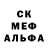 Alpha-PVP мука kvovk