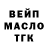 КЕТАМИН VHQ Anton Tekhtelev
