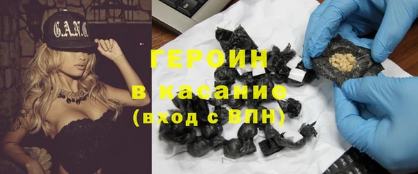 прущие крисы Аркадак