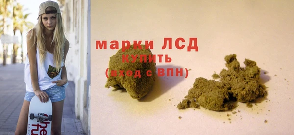 прущая мука Протвино