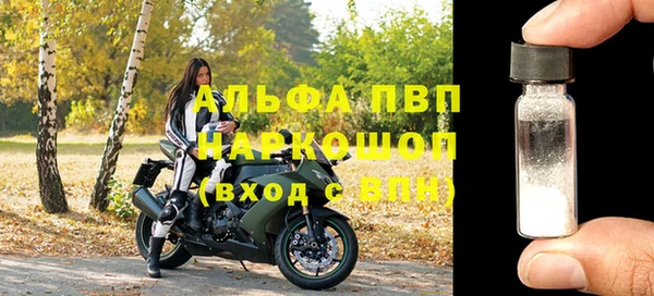 jwh Приозерск