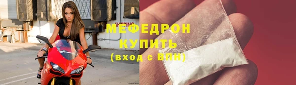 прущие крисы Аркадак