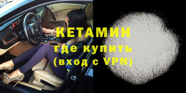 прущие крисы Аркадак