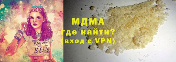 прущие крисы Аркадак