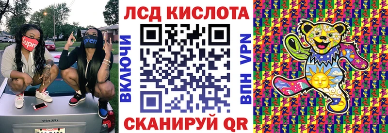 Марки NBOMe 1,5мг  гидра как зайти  Валдай 